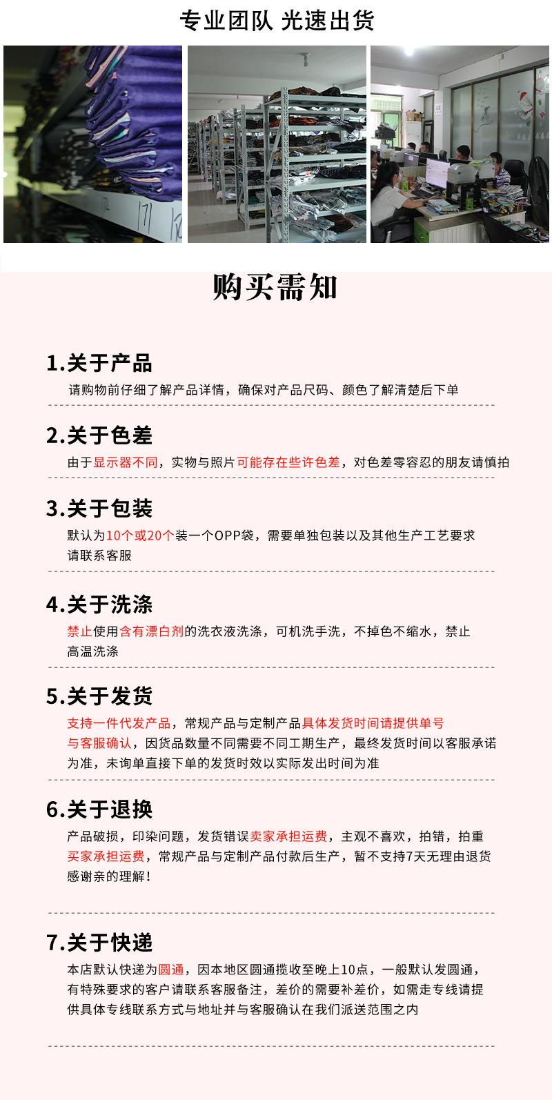 美少女_21.jpg