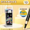 Caneta Marcadora Acrílica com Ponta Macia 48 Cores Caixa Portátil Ferramentas de Arte para Estudantes Caneta Colorida Empilhável Caneta Marcadora para Pintura e Colorir