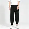 Pantalones Jogger de Seda de Hielo Premium, Pantalones Deportivos Casuales Finos de Verano de Secado Rápido, Pantalones de Nueve Puntos de Corte Holgado para Hombre para Comercio Transfronterizo