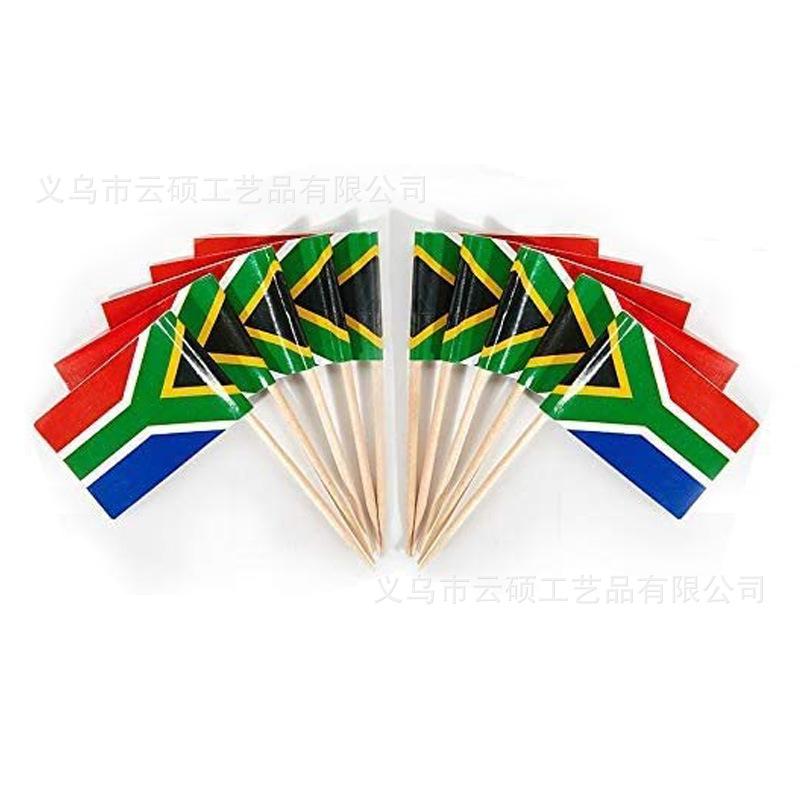 South Africa (2)