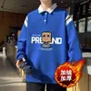 Camiseta de Manga Longa para Meninos, Jaqueta de Primavera e Outono, Camisa Polo da Marca Trendy para Jovens, Moletom de Lã para Estudantes, Camisa Base, Roupas Masculinas