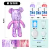 Adornos creativos hechos a mano para jugar DIY para niños, oso violento hecho a mano, traje de pintura acrílica, suministro para puesto, juguetes para graffiti