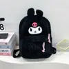 Mochila Escolar Fofa Estilo Japonês Desenho Animado Transfronteiriça Ins Macia Feminina Grande Capacidade Bolsa Infantil Fofa Fábrica