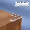 Protector de Esquina Anti-Colisión para Esquinas de Mesa, Cubierta Suave Anti-Golpes de Ángulo Recto para Mesas, Gabinetes, Esquinas de Gabinetes, Cubierta Protectora de Vidrio, Adhesivo de Silicona Transparente