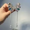 Pinza para el cabello de aleación estilo coreano con forma de mariposa, de alta gama, exquisito accesorio para el cabello con borla de cuentas, pinza para el cabello de media coleta para mujer