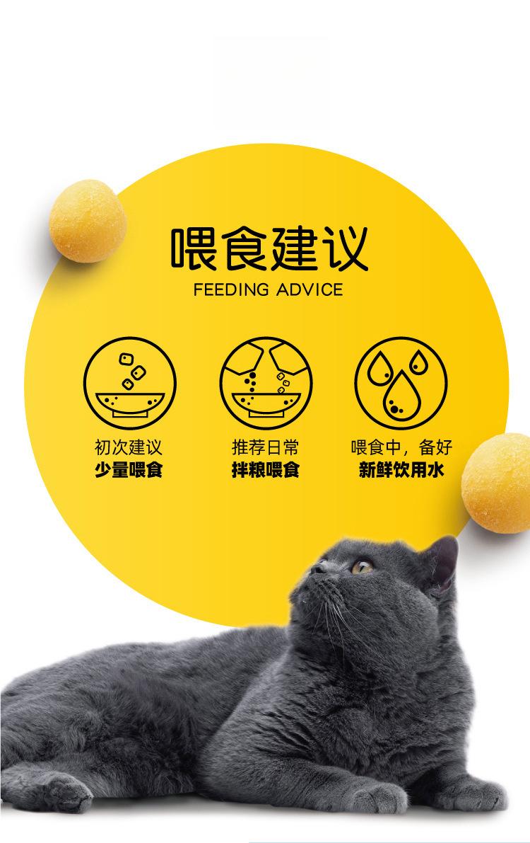 蛋黄-详情页1_13.jpg?x-oss-process=image/format,png