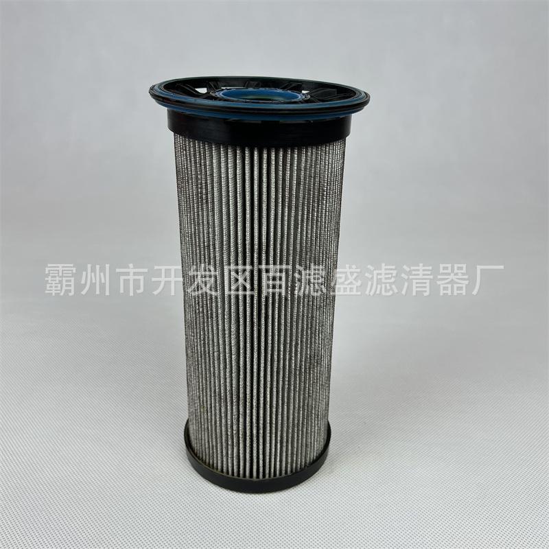 滤芯