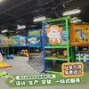 Equipamento de Playground Castelo Travesso Centro de Educação Infantil Escorregador Instalações de Jardim de Infância Parque de Diversões Educacional Não Motorizado