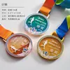 Medalla de Cristal Competición de Maratón Campeón Infantil Medalla de Oro Honor Estudiante Placa Metálica