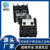 Socket Hembra para Auriculares PJ-317 Puntos 5P/3P Comúnmente Usado Negro/verde/Rosa 3.5 Socket Hembra