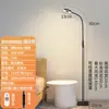 Luminária de chão simples e moderna criativa para cabeceira, ajustável em qualquer direção, adequada para sala de estar, quarto, sofá, cabeceira, escritório e leitura