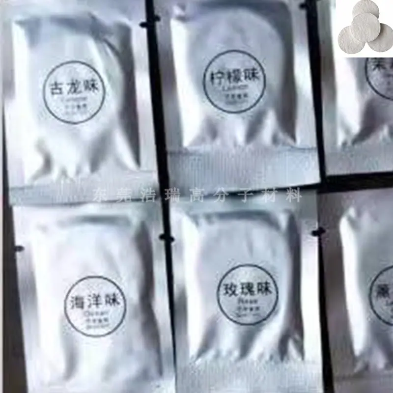 微信图片_20201226112835.jpg