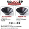 Louças de Melamina Tigelas Comerciais para Macarrão, Plástico Imitando Porcelana Preto Estilo Japonês Tigelas para Sopa de Macarrão de Arroz, Tigelas Grandes para Hot Pot Picante, Tigelas Especiais para Restaurantes de Macarrão