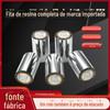Ribbon de Carbono Etiqueta Revestida de Pet/Pp Resistente a Arranhões Marca Base de Impressora de Código de Barras Resina Completa Ribbon Durável