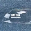Adecuado para Cubierta de Faro de Audi A4, Modelo 06/07/08 A4 Carcasa de Luz Transparente para Faro Delantero, Cubierta de Faro A4B7