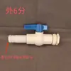 Fio para Torre de Água, Conexão para Torre de Água, Acessórios para Balde, Acessórios para Balde de Plástico, Conexão para Tanque de Água ABS, Válvula para Tanque de Peixe de Lona