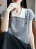 Playera de Solapa Bordada de Manga Corta para Mujer Verano 2025 Nueva Camiseta Básica Color Contrastante Estilo Extranjero Reductor de Edad Top de Punto para Mujer