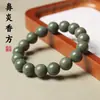[Estoque Pronto de Fábrica] Contas com Fragrância Natural Pulseiras de Medicina Tradicional Chinesa Feitas à Mão Fragrância de Longa Duração Preço de Fábrica no Atacado Suporte à Personalização