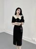 Vestido Largo Estilo Francés Cubre Carne Cubre Vientre Ajustado Cintura Ceñida Estilo Hepburn Vestidito Negro Vestido Negro de Alta Gama Moda para Mujer