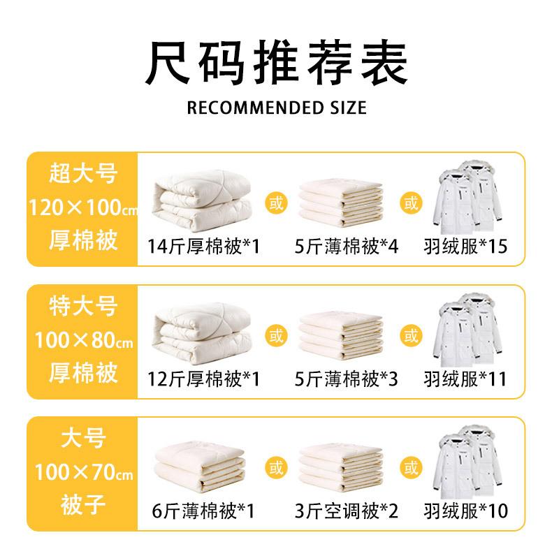 详情页-柠檬2_05