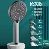 Chuveiro de Painel Grande com Chuveiro de Chuva Pressurizado, Cinco Velocidades de Alto Fluxo de Água, Chuveiro Aquecedor de Água para Banheiro