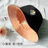 Chapéu de pescador GD margarida pequena dupla face feminino primavera e verão estilo coreano novo chapéu balde de proteção solar chapéu de sol masculino fino outono e inverno
