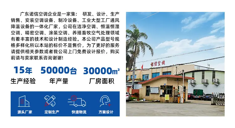 微信图片_20230920085945