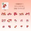 Pegatinas para Mascotas Día Hermoso Serie Arte Floral Tema Flores Paisaje Material para Diario Pegatinas 15 Hojas 6 Diseños