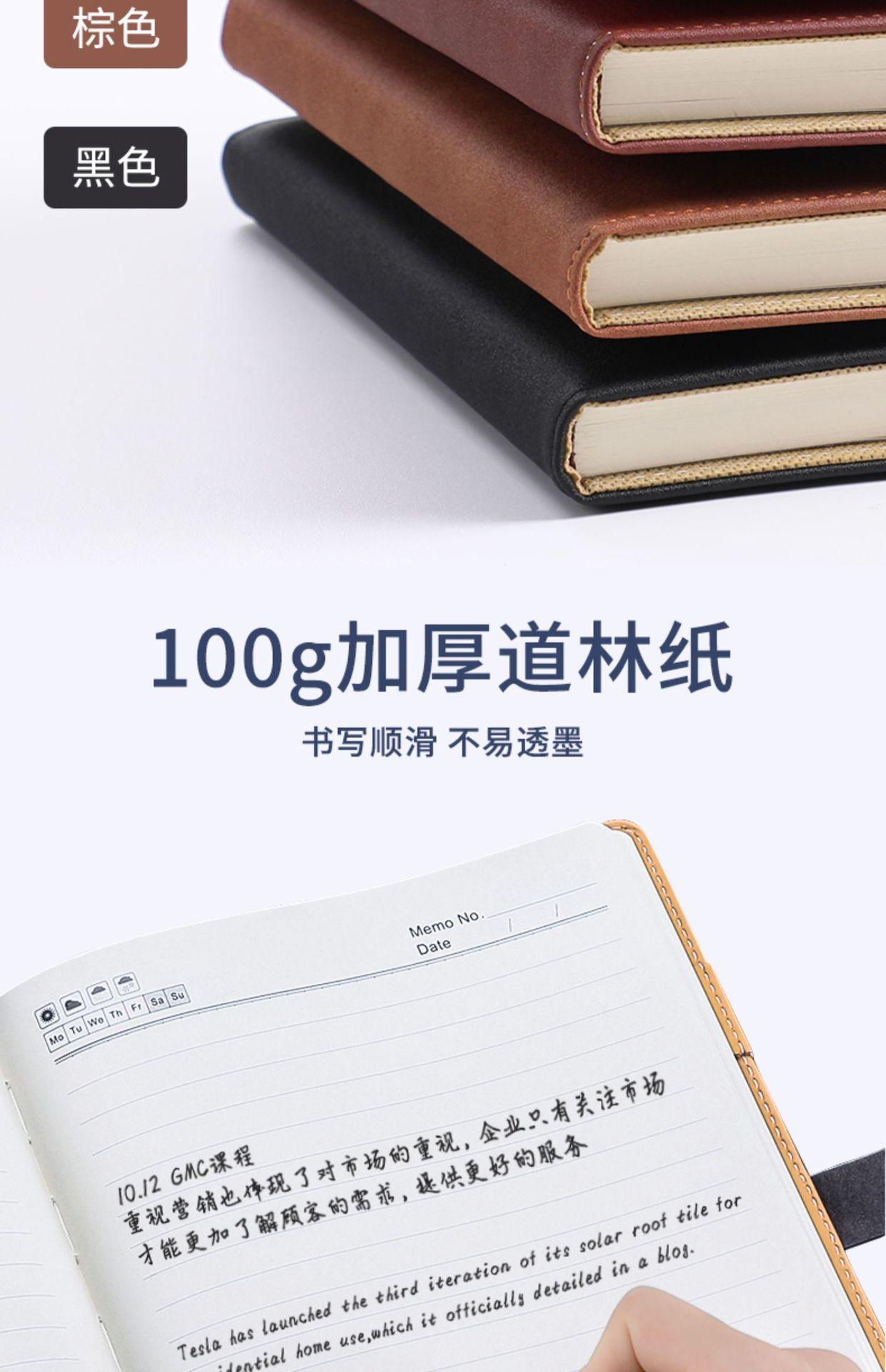 详情图片_12.jpg