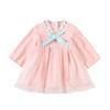 Otoño 2025 Nuevo Estilo Chino Bordado Hanfu Vestido de Malla Niños Damas Vestido 9729 Vestido de niña
