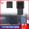 Adecuado para Ford Maverick 2022-2025 Caja de Almacenamiento para Compartimento Trasero Ford Maverick Caja de Herramientas