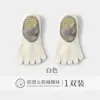 Meias de Yoga Antiderrapantes de Silicone com Cinco Dedos para Mulheres, Primavera e Verão, Cano Baixo, Cor Sólida, Absorventes de Suor, Meias Esportivas Finas de Algodão, Meias com Dedos Separados