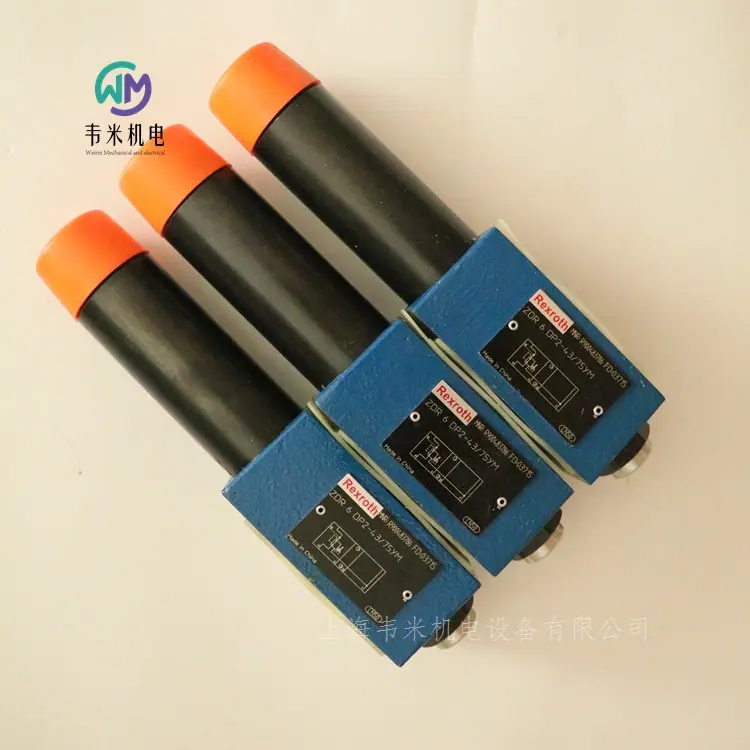 ZDR6DP2-4375YM R900483786力士乐减压