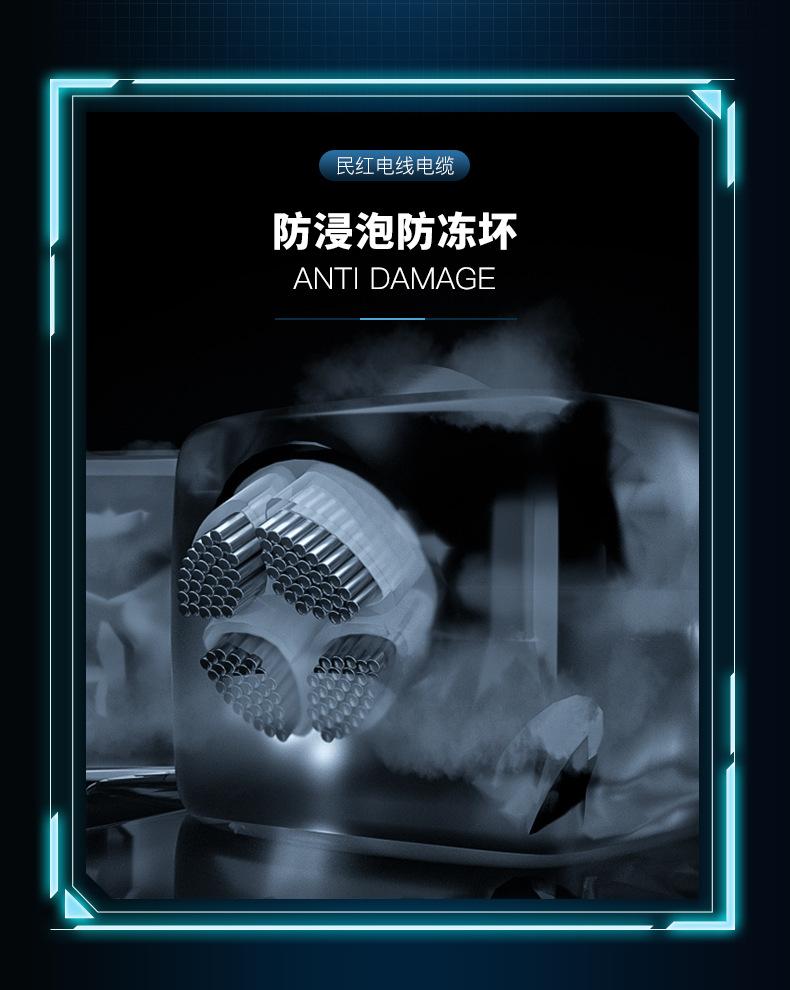 YJLV_06