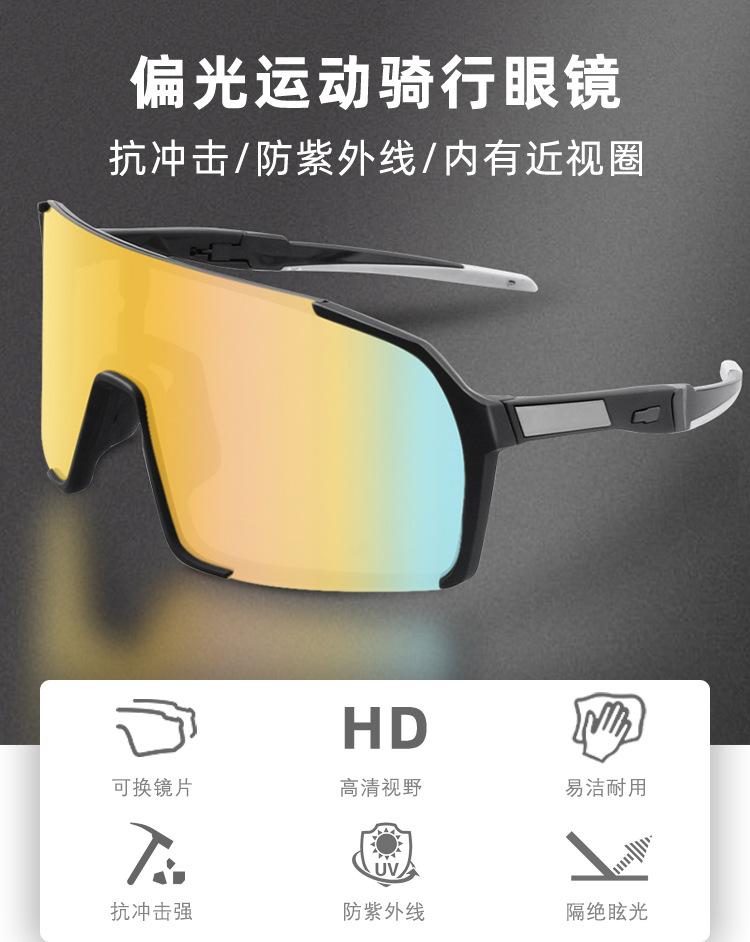 uy057详情_01