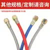 Máquina injetora molde controlador de temperatura do molde tubo tubo de Teflon molde tubo de óleo alta temperatura tubo de água aço inoxidável extremidade expandida rosca de algodão tubo anti-escaldante