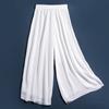 Calças pantalona de dança clássica roupas de performance feminina calças elegantes de fio roupas de prática de dança moderna Calças de Dança de Inverno Femininas calças brancas largas