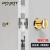 Cerradura de puerta invisible con llave, fondo gris interior, pared oscura, cerradura de doble cara, interruptor de microcerradura, cerradura oculta de un solo lado para dormitorio