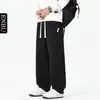 Pantalones para Hombre Enbu Primavera y Otoño Nuevo Estilo Holgado Marca Trendy Americana Pantalones Rectos Fluidos Verde Militar Pantalones de Chándal Casual Pantalones Largos Deportivos