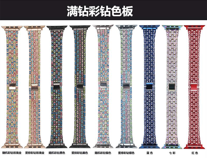 色板1