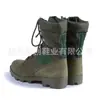 Zapatos de Trabajo para Hombre al Aire Libre, Botas Tácticas de Asalto para Marcha en el Desierto, Botas Militares de Caña Alta Cs, Botas de Combate para Fans Militares, Zapatos de Senderismo