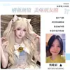 Peluca Femenina Cabello Largo Rizado Diario Lolita Blanco Leche Dorado Ola Grande Peluca de Cabello Largo Rizado Femenino Cobertura Completa de Cabeza Femenina