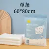 Traje de toalla de baño explosivo para bebé Niños Extra Grande Espesado Portátil Desechable Toalla de baño Empaque Independiente