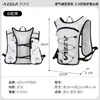 Mochila deportiva AZELA todoterreno, bolsa de hidratación para exteriores, mochila ligera y sencilla para maratón, transfronteriza