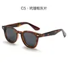 Gafas de Sol Estilo Nuevo para Mujer, Gafas de Sol Polarizadas de Gama Alta de Moda para Hombre, Moda de Celebridad de Internet, Piernas con Lente Núcleo CP Anti-UV