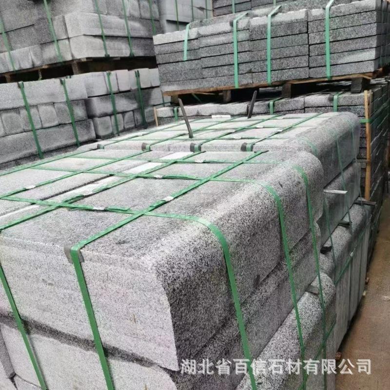 河南固始芝麻灰 路缘石