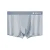 Ropa Interior Masculina de Seda Helada Enfriadora Esterilizada, Ligera 10A Antibacteriana, Entrepierna Transpirable que Absorbe la Humedad, Alta Elasticidad, Slips Boxer Sin Costuras