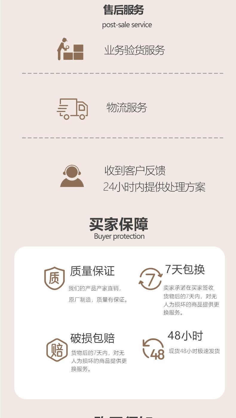 未标题-1_07.jpg