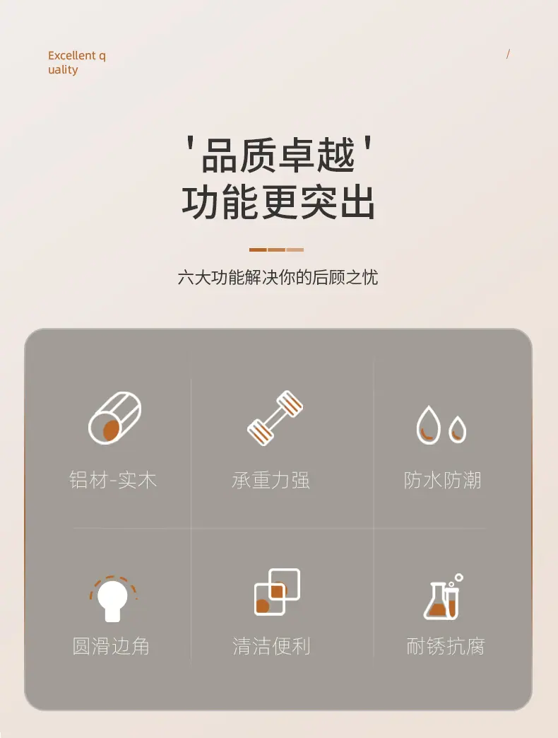 8.jpg?x-oss-process=image/format,png