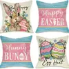 Funda de Almohada Personalizada Huevo de Pascua Decoración para el Hogar Transfronteriza Venta al por Mayor Conejito de Pascua Cojín de Lino Sofá